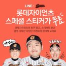 계정 이미지