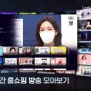 (주)게임브로드밴드 이미지