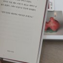 성현농장 | 너 없이 살 수 있을 거라는 내 오만