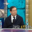 스타상사 이미지