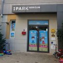 약사초등학교병설유치원 이미지