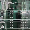 삼산 이미지