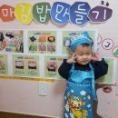 킨더베베어린이집 이미지