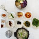 나로국밥