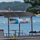 남해 여행 추천 설리해수욕장 스노클링 스노쿨링 카약 투어