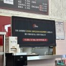 백년대로 256번길 9 | 승원반점 : 용인 짬뽕맛집 김짬뽕 추천 전국1등 짬뽕 평일 웨이팅 내돈내산 후기 해물짬뽕 짜장