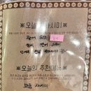 춘마곡점 이미지