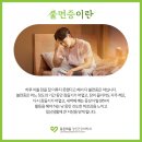 노원신경정신과의원 이미지