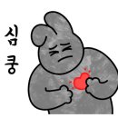 마녀김밥범계점 이미지