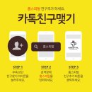 홈스피탈내과의원 이미지