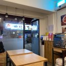 방배천로4안길 51 이미지