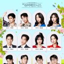 연극쉬어매드니스 이미지