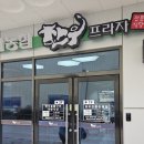 경산한우프라자 이미지