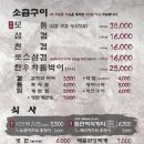 석암 네이버블로그