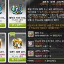 블랙큐브 이미지