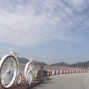 (주)엘도라도리조트 이미지