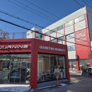 성동카부분정비 이미지