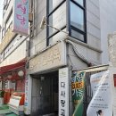 감나무한약국 이미지