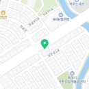 신제주밧데리할인매장