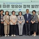 매일안전기획