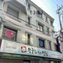 논현로17길 11 이미지