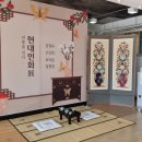 나빌레라문화센터전시실 이미지