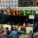 사파동340 이미지