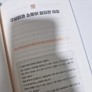 일등마트 이미지