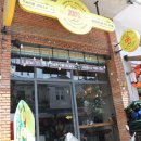 해피백약국 이미지