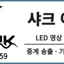 한양렌탈 이미지