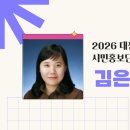 브릭과학교육