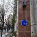 삼양로19길 이미지