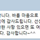연세바름치과의원 네이버블로그