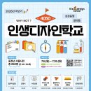 원헤더살롱