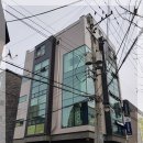 영성빌딩 네이버블로그