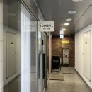토드네일