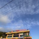 바다꽃게탕본점 | 석모도꽃게탕 제대로 즐기는 곳, 갯바다해물샤브칼국수 강화본점 후기