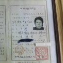 분당카용품 이미지