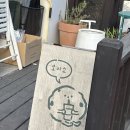 또오이소 | [광교 카페] 광교에서 제일 핫한 오이소 버터떡, 두바이쫀득쿠키 후기🧆🫓🥯🥖🥨