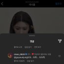 도도독 이미지