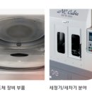 평화피에이치 이미지