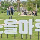 누리정비 이미지