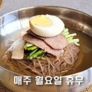 수원-1559 네이버블로그