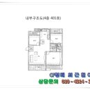 오포읍 신현리 588-4 이미지