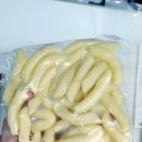 다와유통 이미지