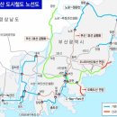 용호1로 이미지