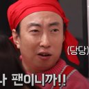 캘리포니아도넛클럽천안