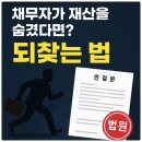 한우리법무사사무소 네이버블로그