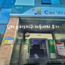 율하2지구주유소 이미지