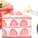 칸샤